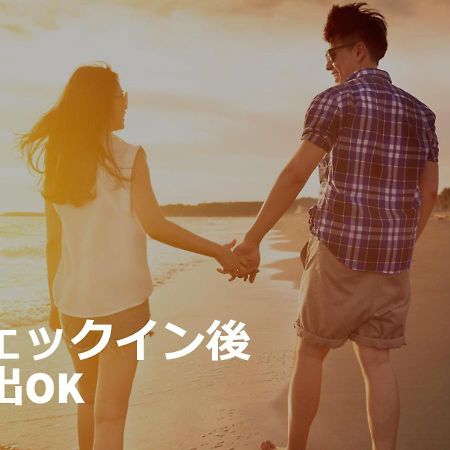 Restay Hiroshima (Adults Only) المظهر الخارجي الصورة